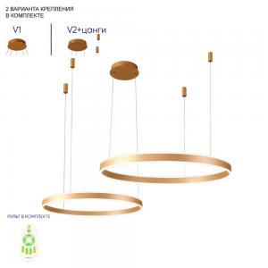 Светильник Crystal Lux MUCHOS 0980/302N
