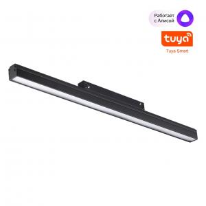 Светильник Novotech SHINO 359482