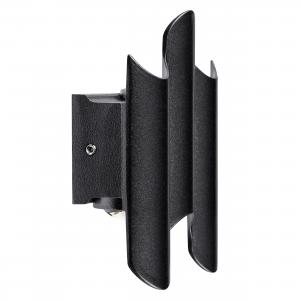 Светильник Lightstar Bosso 341533