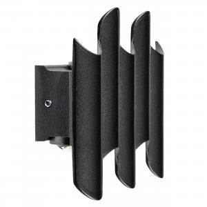 Светильник Lightstar Bosso 341547