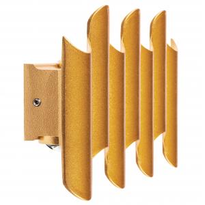 Светильник Lightstar Bosso 341733
