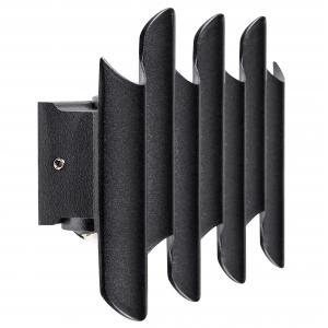 Светильник Lightstar Bosso 341747