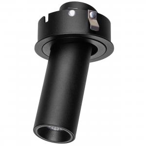Светильник Lightstar Intero TUBO 217274
