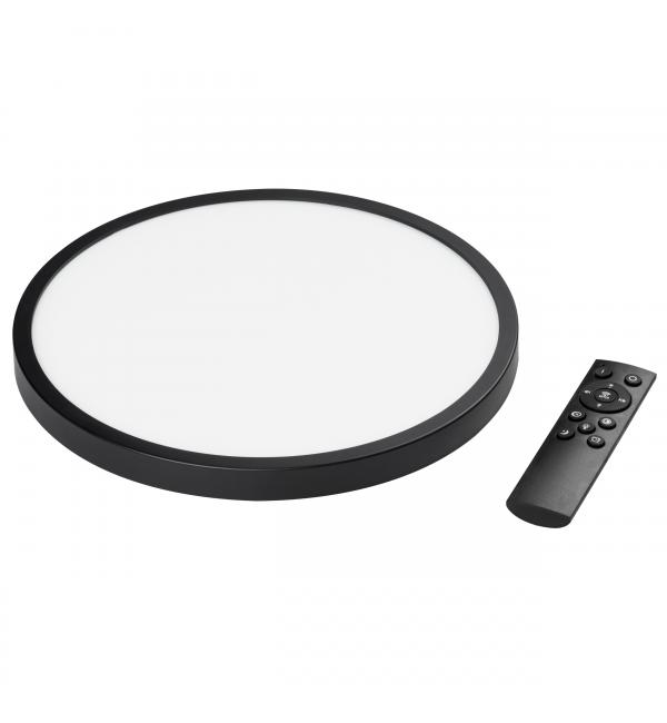 Светильник Lightstar Arco 225337