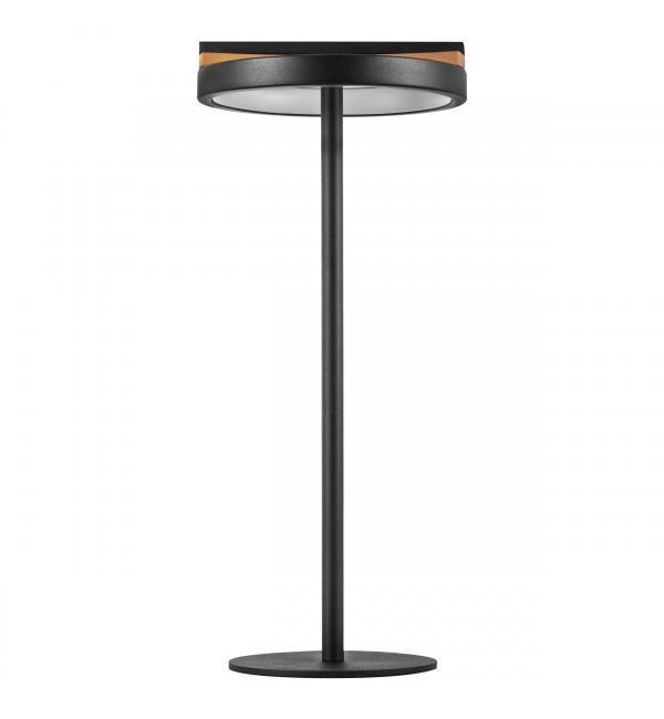 Светильник Lightstar Lodi 723927