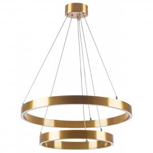 Светильник Lightstar Saturno 748113