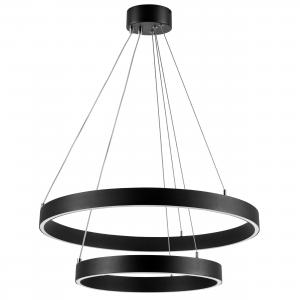 Светильник Lightstar Saturno 748117