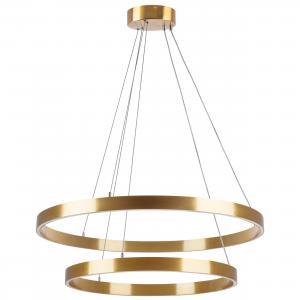 Светильник Lightstar Saturno 748123