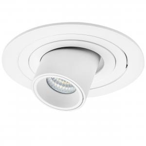 Светильник Lightstar Intero TUBO i616164