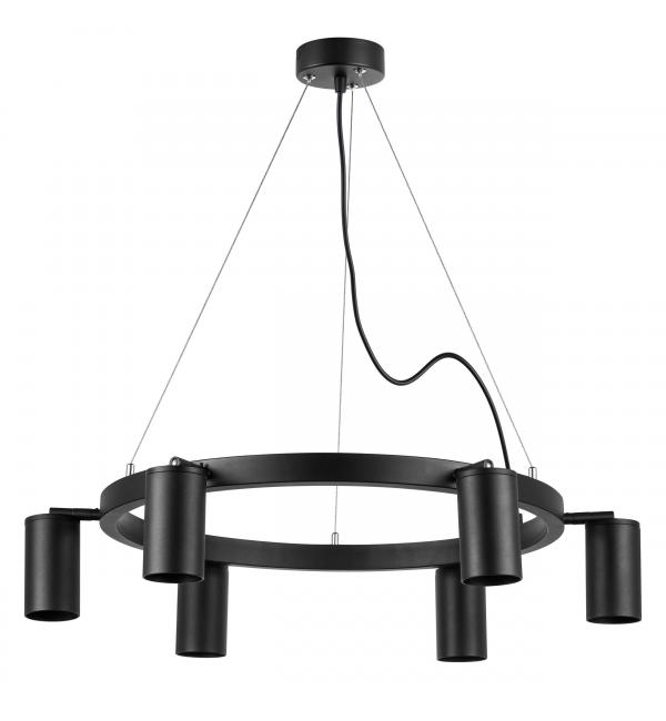 Светильник Lightstar Rullo LR016376