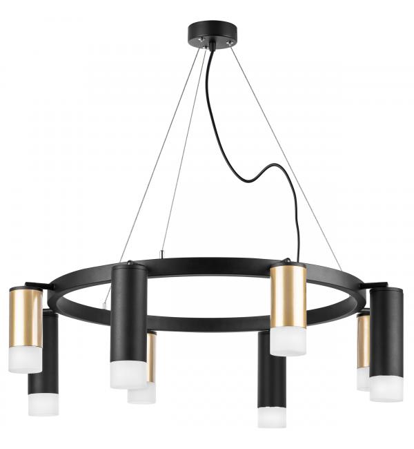 Светильник Lightstar Rullo LR0184048741