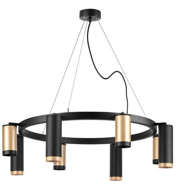 Светильник Lightstar Rullo LR01840487470