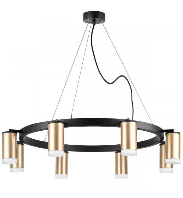 Светильник Lightstar Rullo LR0184080