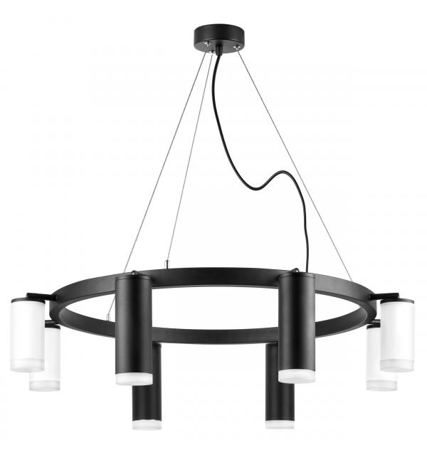 Светильник Lightstar Rullo LR0188743640