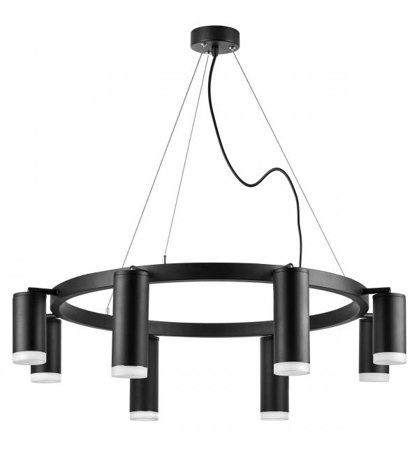 Светильник Lightstar Rullo LR0188743740