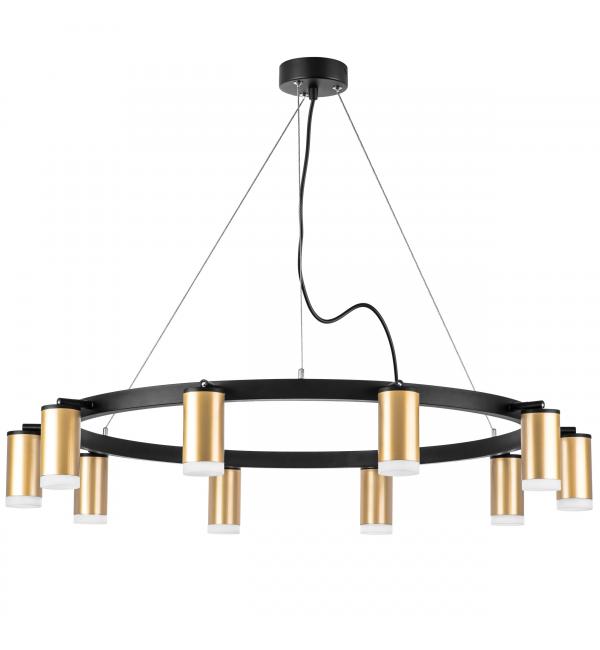 Светильник Lightstar Rullo LR0204000