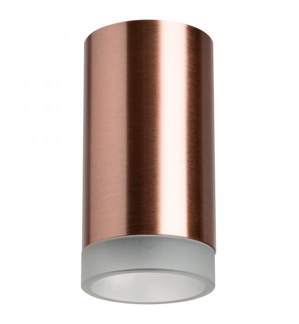 Светильник Lightstar Rullo R430430