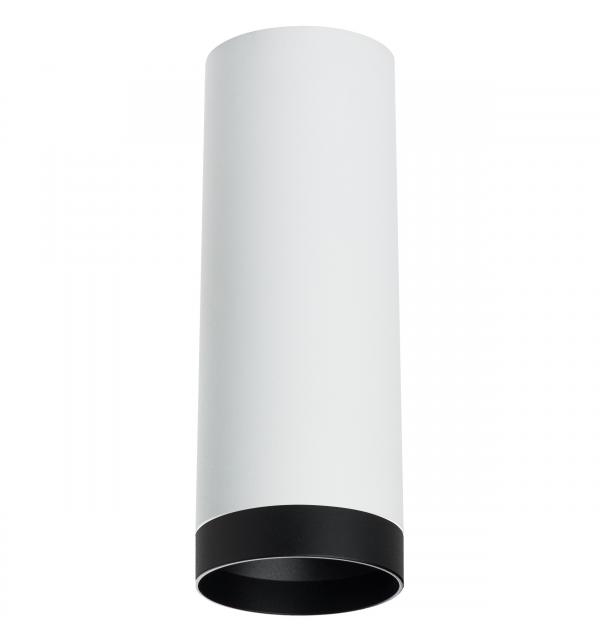 Светильник Lightstar Rullo R4863437