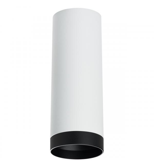 Светильник Lightstar Rullo R4863437