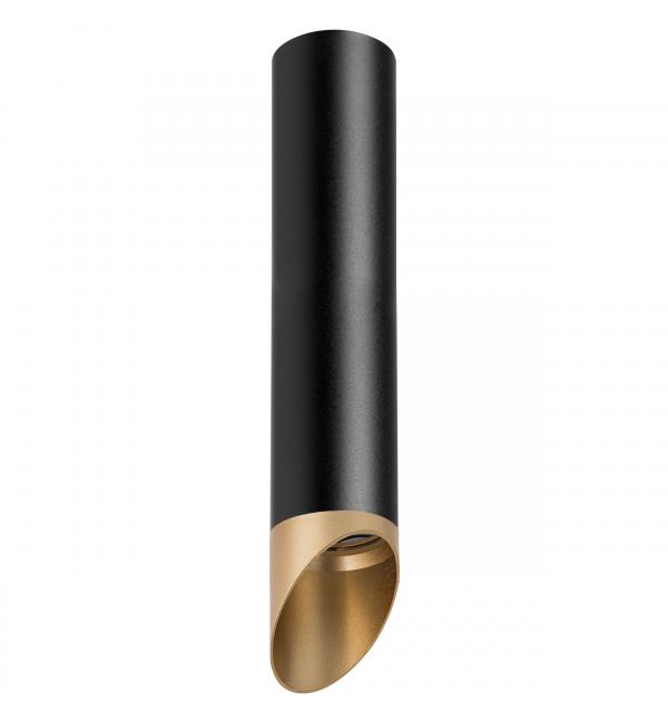 Светильник Lightstar Rullo R497140