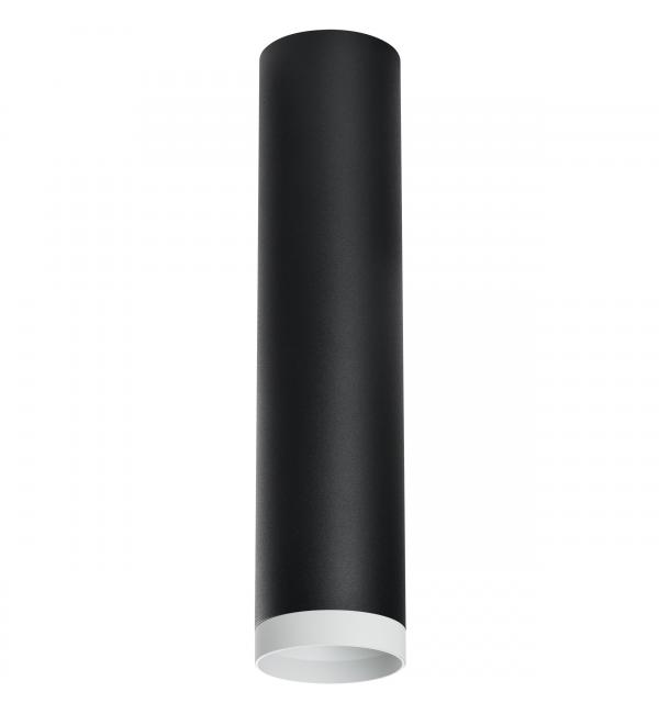 Светильник Lightstar Rullo R4973436