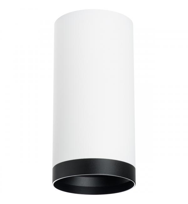Светильник Lightstar Rullo R64863487