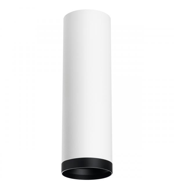 Светильник Lightstar Rullo R64963487