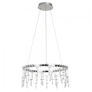 Светильник Divinare ROTONDO 1019/02 SP-46