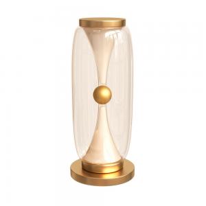 Светильник Divinare STERZO 1244/17 TL-20