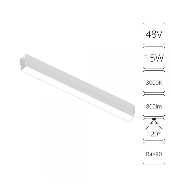 Светильник Arte RAPID A1168PL-1WH