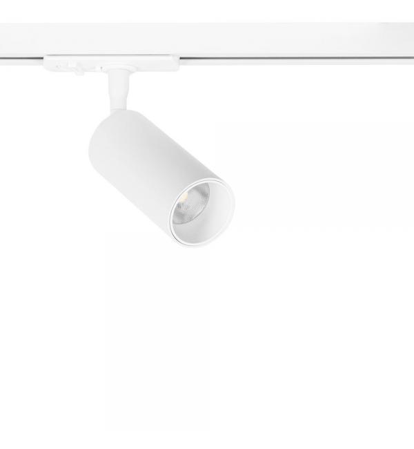 Светильник Arte AERO A1345PL-1WH