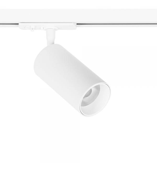 Светильник Arte AERO A1346PL-1WH