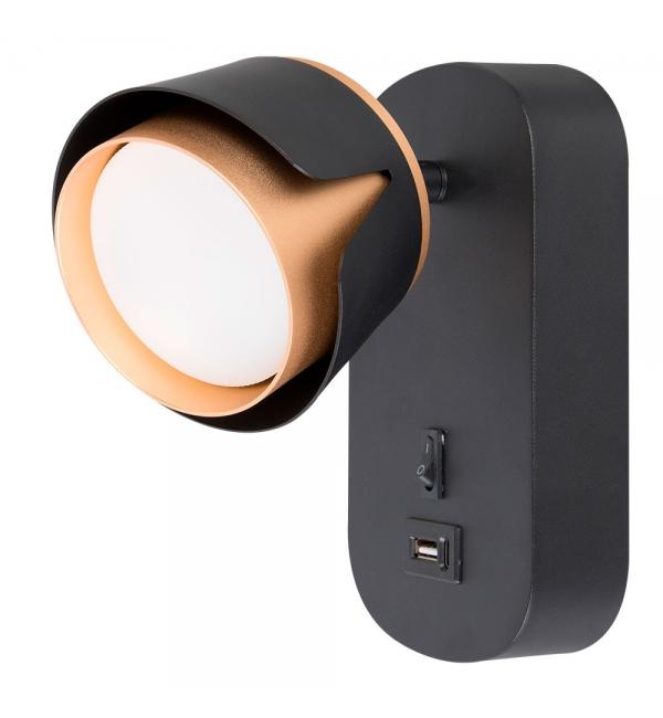 Светильник Arte AMAKS A8026AP-1BK