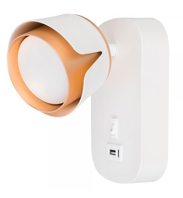 Светильник Arte AMAKS A8026AP-1WH