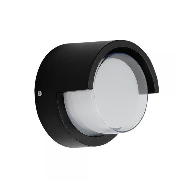 Светильник Arte ULYSSES A8909AL-1BK