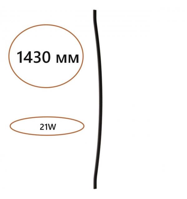 Дуговой элемент для инсталляции 1500мм Odeon Light HIGHTECH 7006/150D