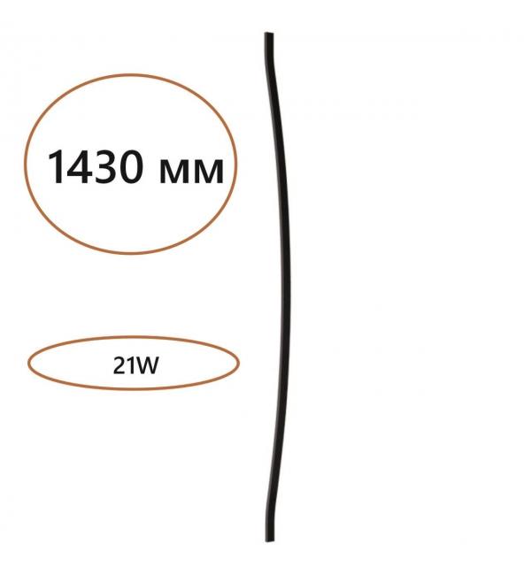 Дуговой элемент для инсталляции 1500мм Odeon Light HIGHTECH 7006/150D