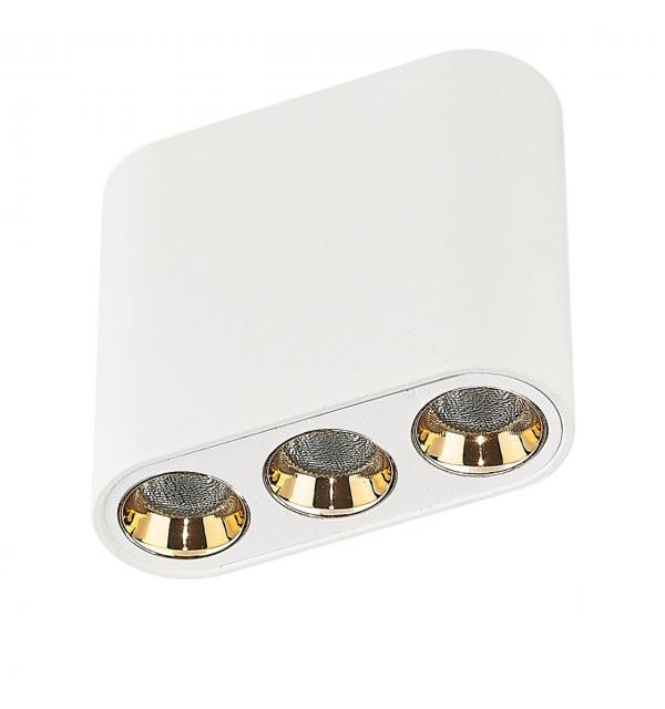 Светильник Odeon Light HIGHTECH 7091/8CL