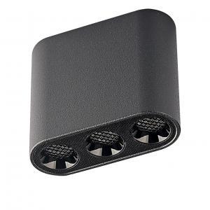 Светильник Odeon Light HIGHTECH 7092/8CL