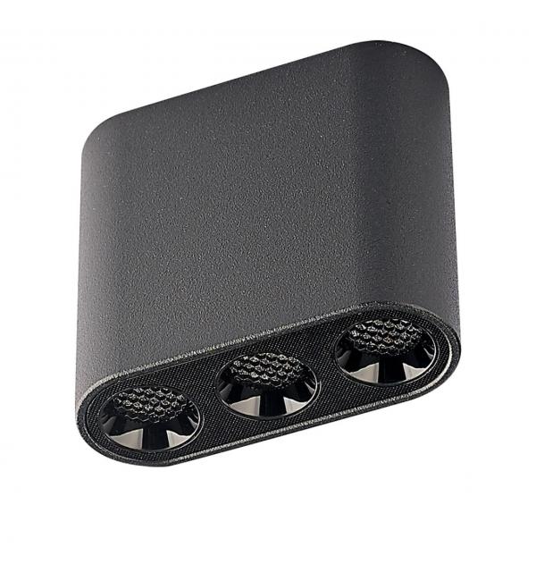 Светильник Odeon Light HIGHTECH 7092/8CL