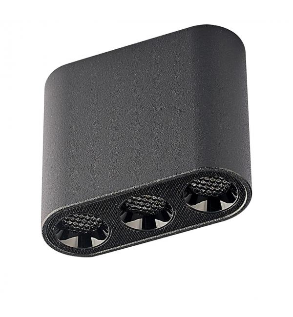 Светильник Odeon Light HIGHTECH 7092/8CL