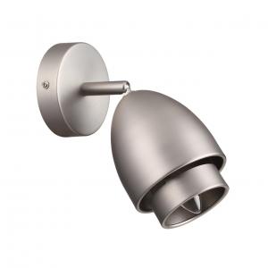 Светильник Lumion MODERNI 8000/1W