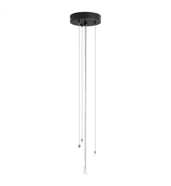 Подвесное крепление Lumion MODERNI 8003/A