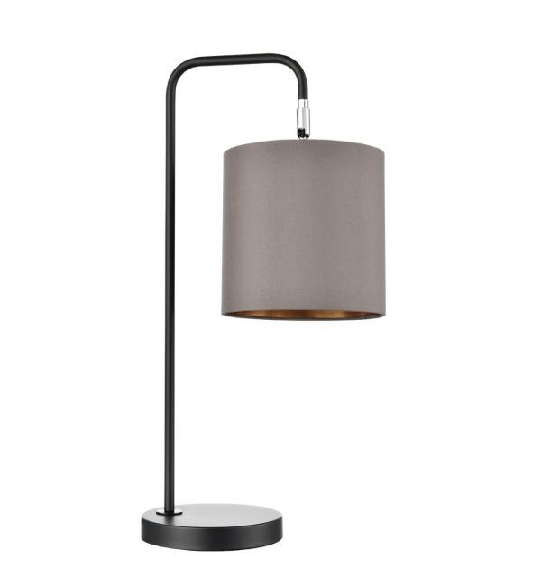 Светильник Lumion MODERNI 8037/1T