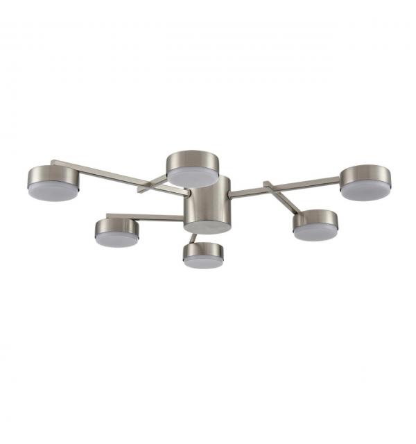 Светильник Lumion COMFI 8115/6C