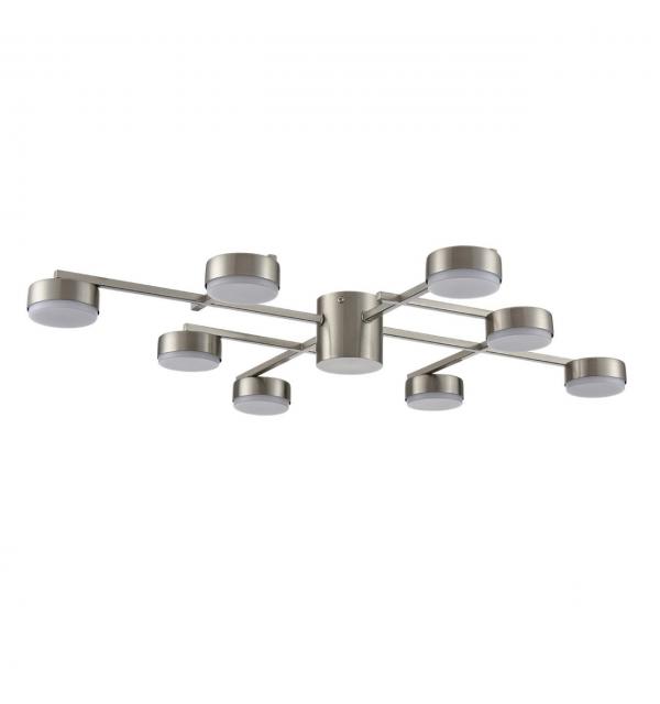 Светильник Lumion COMFI 8115/8C