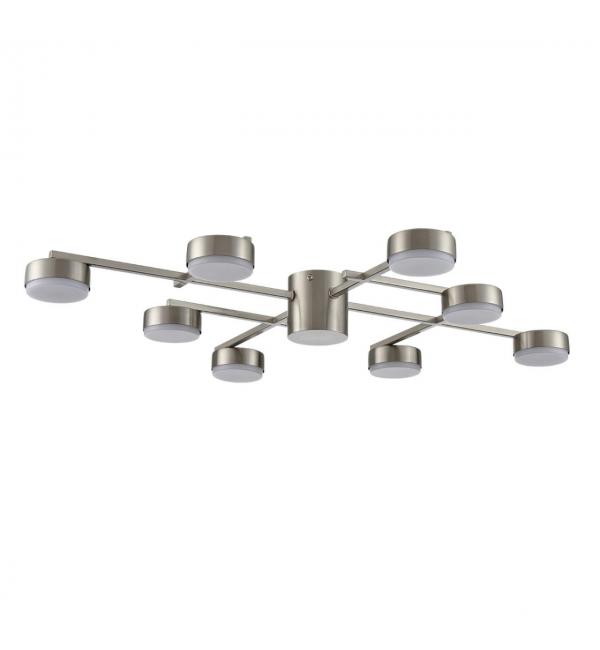 Светильник Lumion COMFI 8115/8C