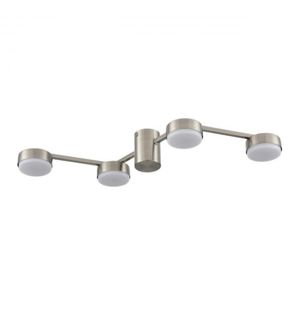 Светильник Lumion COMFI 8116/4C