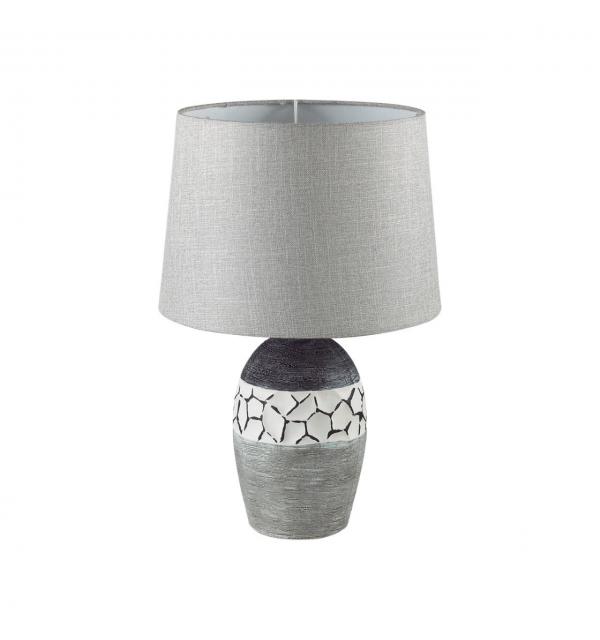 Светильник Lumion COMFI 8118/1T