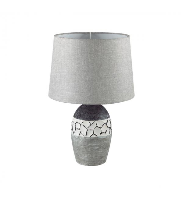 Светильник Lumion COMFI 8118/1T